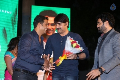 Rakshasi Movie Audio Launch - 35 of 32