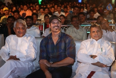 Rakshasi Movie Audio Launch - 38 of 32