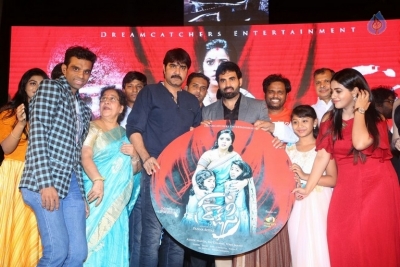 Rakshasi Movie Audio Launch - 18 of 32