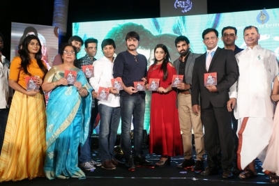 Rakshasi Movie Audio Launch - 19 of 32