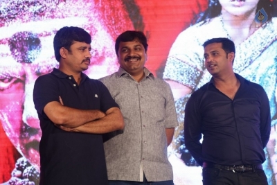 Rakshasi Movie Audio Launch - 41 of 32