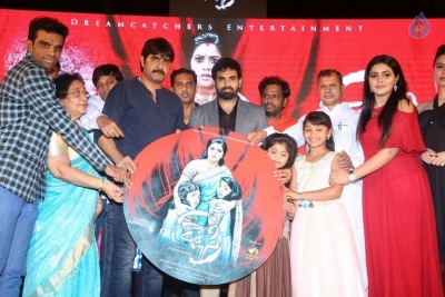 Rakshasi Movie Audio Launch - 23 of 32