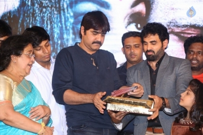 Rakshasi Movie Audio Launch - 24 of 32