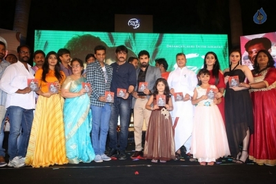 Rakshasi Movie Audio Launch - 25 of 32