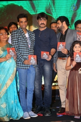 Rakshasi Movie Audio Launch - 26 of 32