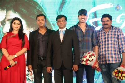 Rakshasi Movie Audio Launch - 30 of 32