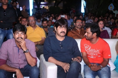 Rakshasi Movie Audio Launch - 31 of 32