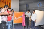 Ramadandu Movie Logo Launch - 44 of 46