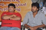 Ramadandu Movie Logo Launch - 58 of 46