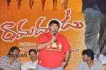 Ramadandu Movie Logo Launch - 25 of 46