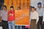 Ramadandu Movie Logo Launch - 26 of 46