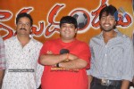 Ramadandu Movie Logo Launch - 43 of 46