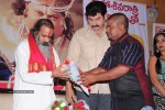 Ramappa Movie Audio Launch - 25 of 83