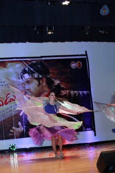 Ramasakkani Rakumarudu Audio Launch - 3 of 36