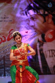 Ramasakkani Rakumarudu Audio Launch - 35 of 36