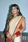 Rambha Meets Press - 1 of 8