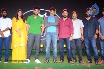 Ranarangam Theatrical Trailer Launch - 40 of 42