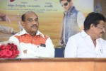 Rangam Modalaindi Audio Launch - 37 of 45