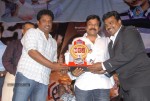 Rangam Movie 100days Function - 57 of 151