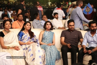 Rangasthalam Vijayotsavam  - 61 of 203