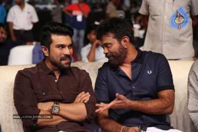 Rangasthalam Vijayotsavam  - 102 of 203