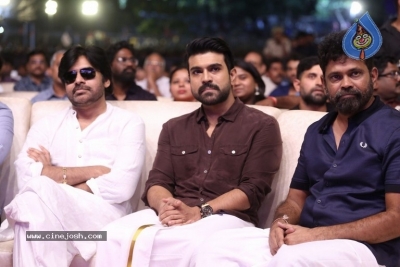 Rangasthalam Vijayotsavam  - 120 of 203