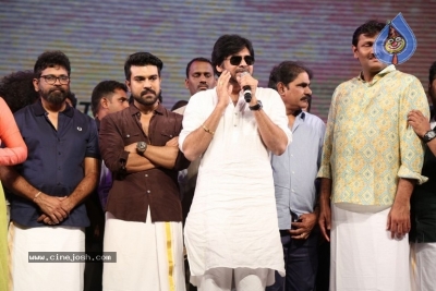 Rangasthalam Vijayotsavam  - 151 of 203