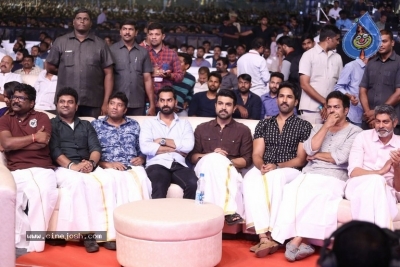 Rangasthalam Vijayotsavam  - 177 of 203