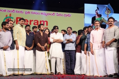 Rangasthalam Vijayotsavam  - 187 of 203