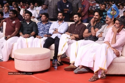 Rangasthalam Vijayotsavam  - 190 of 203