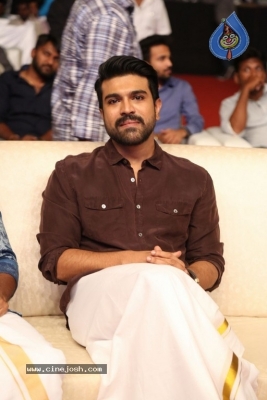 Rangasthalam Vijayotsavam  - 193 of 203