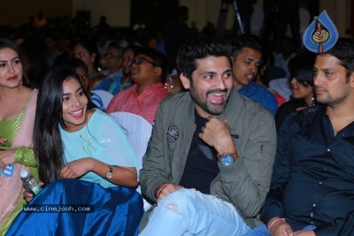 Rangu Movie Release Event - 5 of 63