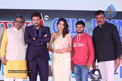 Rangu Movie Release Event - 35 of 63