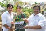 Rani Ranamma Movie Opening - 62 of 149