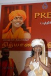 Ranjitha-Nithyananda Press Meet - 17 of 21