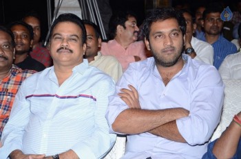 Rayudu Movie Audio Launch 1 - 24 of 35