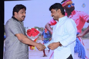 Rayudu Movie Audio Launch 1 - 15 of 35