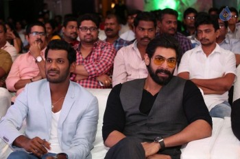 Rayudu Movie Audio Launch 1 - 17 of 35