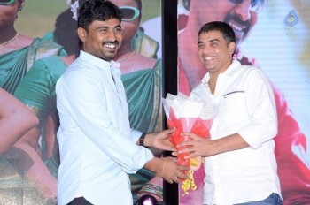 Rayudu Movie Audio Launch 1 - 28 of 35