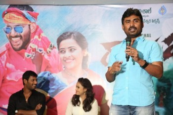 Rayudu Movie Success Meet - 3 of 18