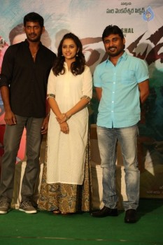 Rayudu Movie Success Meet - 6 of 18