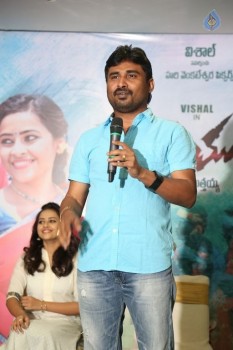 Rayudu Movie Success Meet - 11 of 18