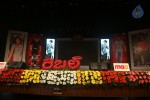 Rebel Movie Audio Launch 01 - 47 of 89