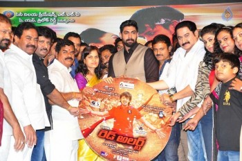 Red Alert Audio Launch - 8 of 42