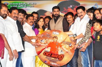 Red Alert Audio Launch - 14 of 42