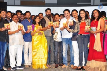 Red Alert Audio Launch - 19 of 42