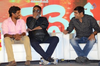 Remo Movie Success Meet - 39 of 81