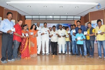 Rendaksharalu Audio Launch - 20 of 55