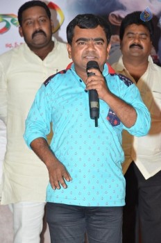 Rendaksharalu Audio Launch - 63 of 55