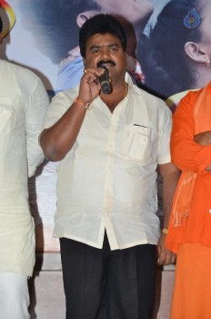 Rendaksharalu Audio Launch - 34 of 55